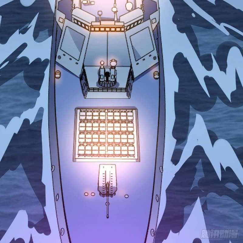 Super Alloy Warship God Chapter 13 - halaman 38