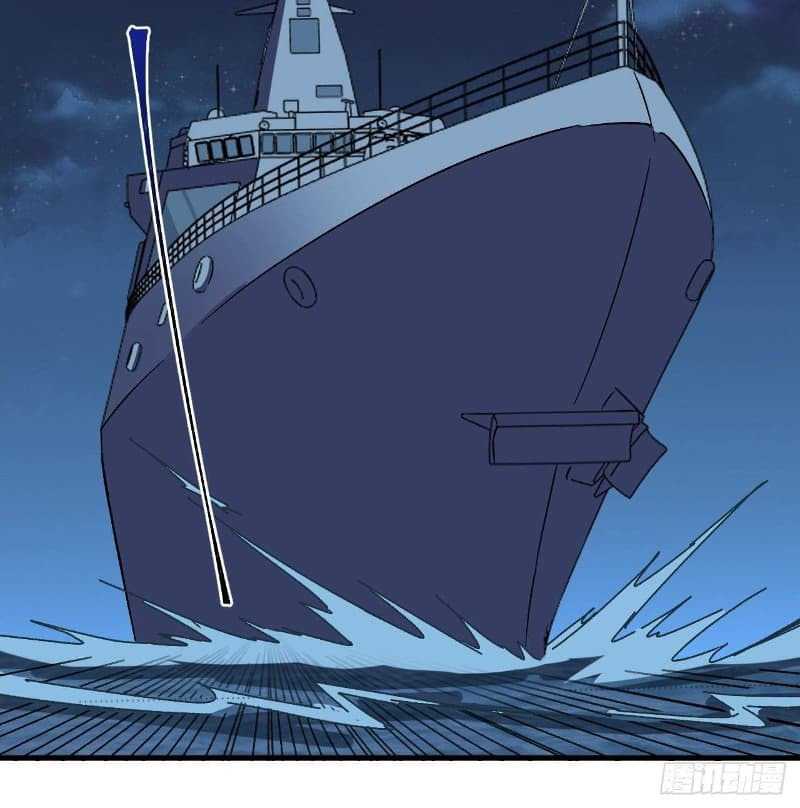 Super Alloy Warship God Chapter 13 - halaman 4