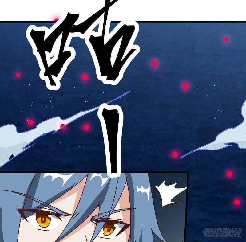 Super Alloy Warship God Chapter 14 - halaman 17