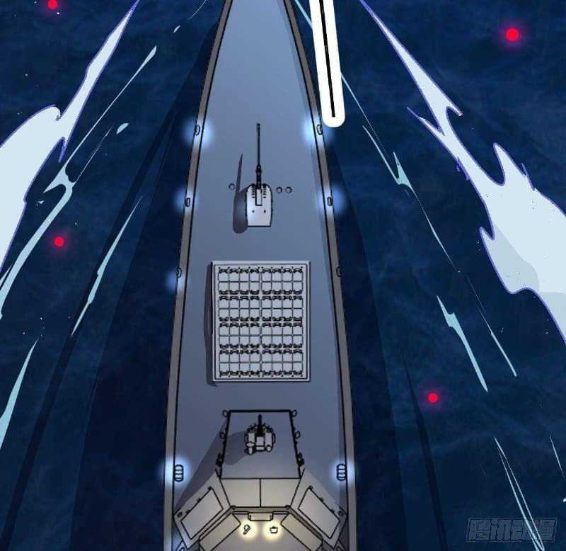 Super Alloy Warship God Chapter 14 - halaman 19