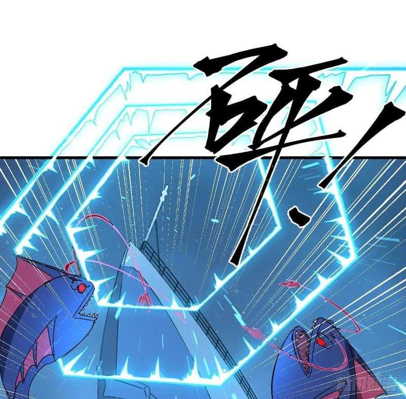 Super Alloy Warship God Chapter 14 - halaman 31