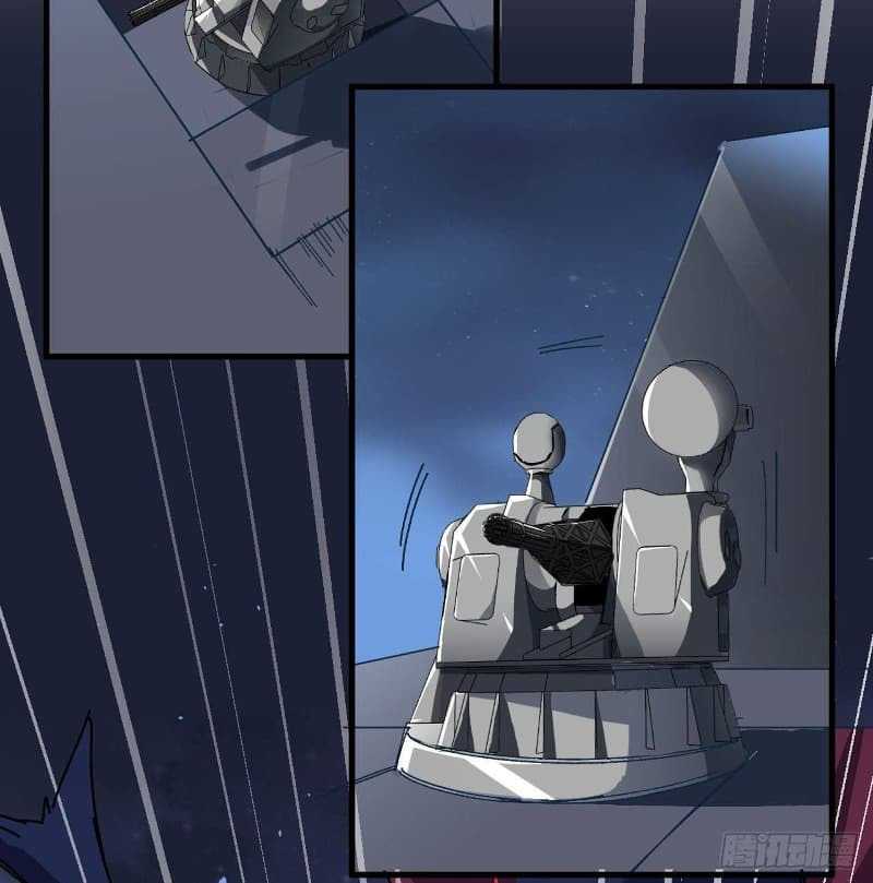 Super Alloy Warship God Chapter 14 - halaman 35