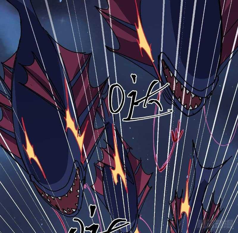 Super Alloy Warship God Chapter 14 - halaman 36
