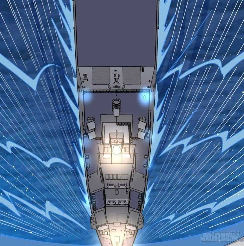 Super Alloy Warship God Chapter 14 - halaman 54