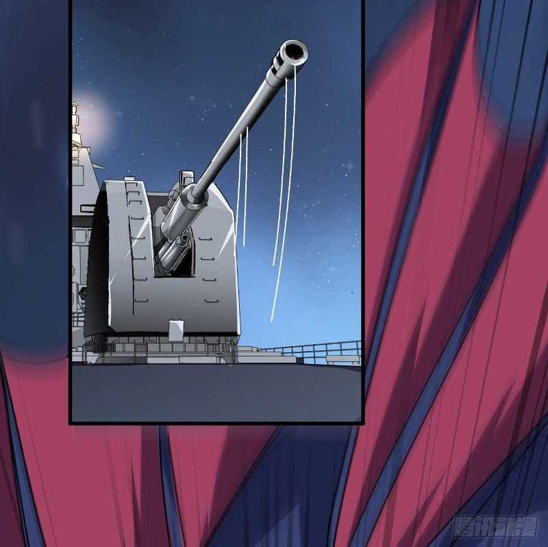 Super Alloy Warship God Chapter 14 - halaman 7