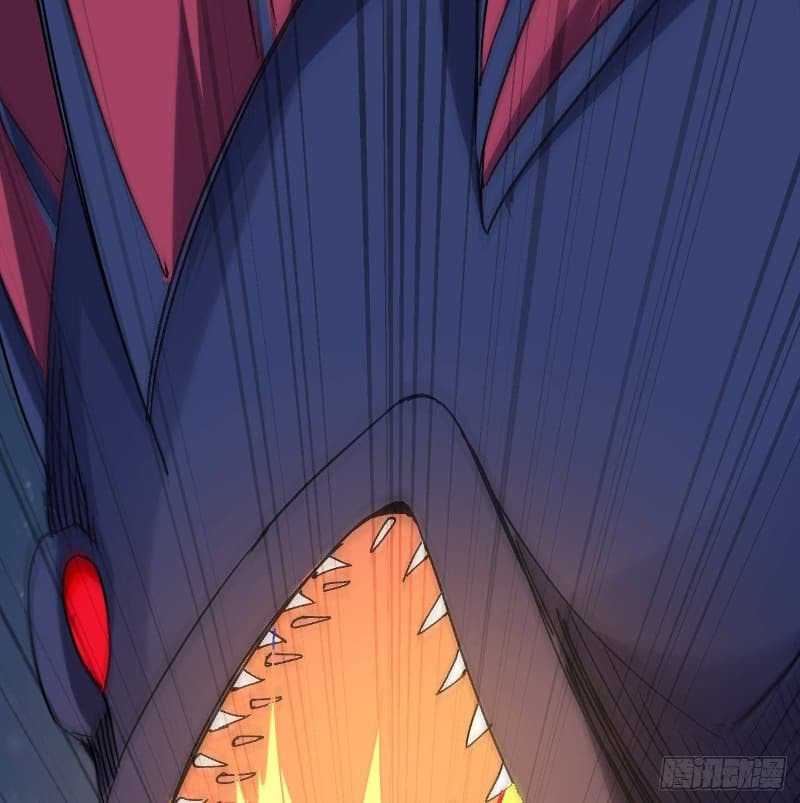 Super Alloy Warship God Chapter 14 - halaman 8