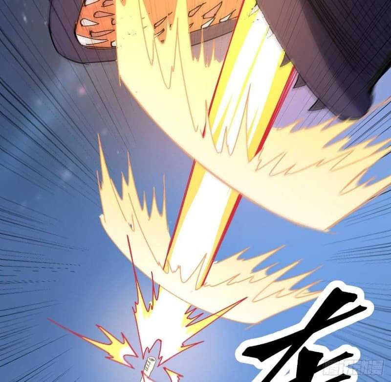 Super Alloy Warship God Chapter 14 - halaman 9