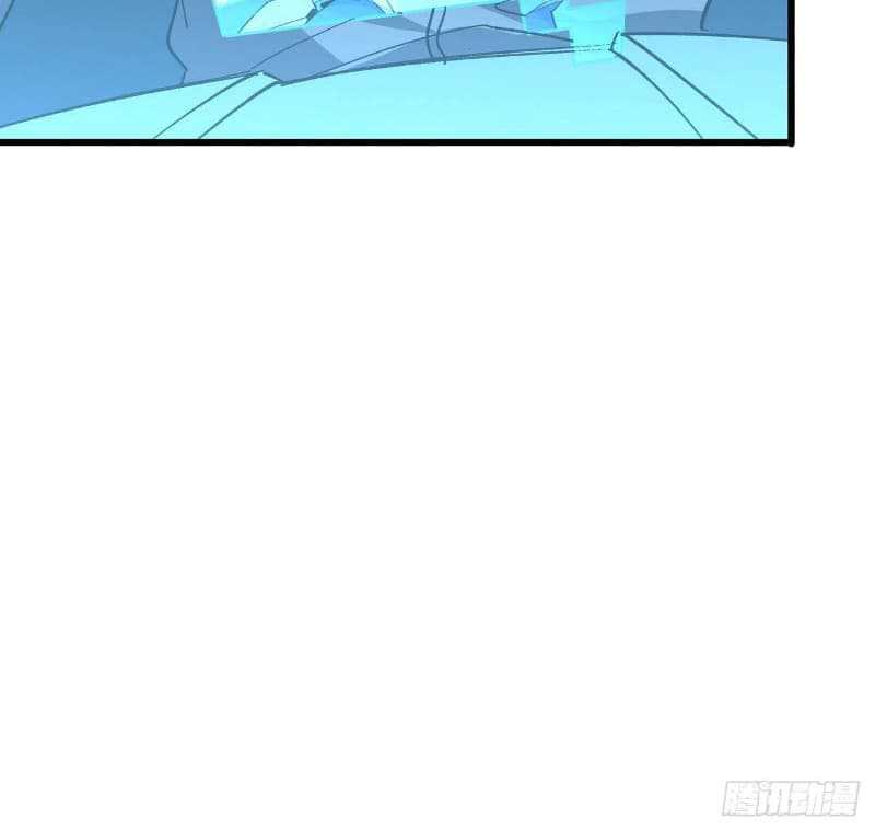 Super Alloy Warship God Chapter 15 - halaman 17