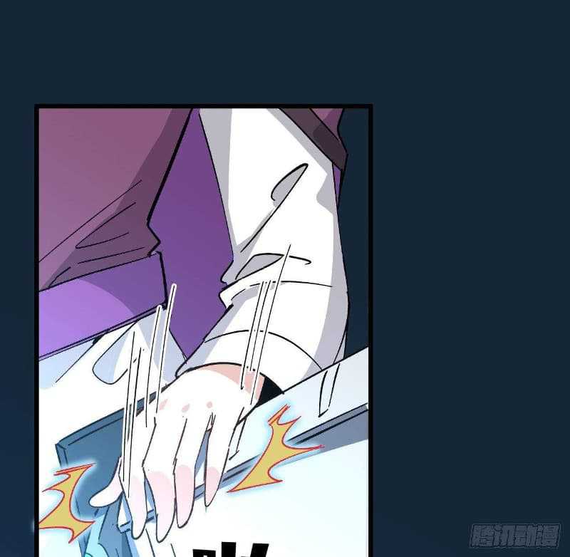Super Alloy Warship God Chapter 15 - halaman 18