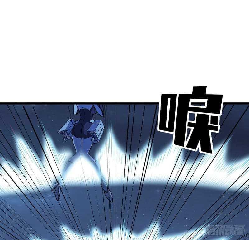 Super Alloy Warship God Chapter 15 - halaman 25
