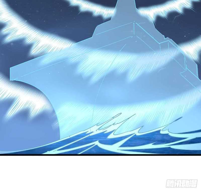Super Alloy Warship God Chapter 15 - halaman 30