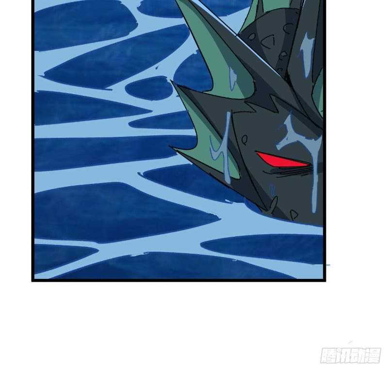 Super Alloy Warship God Chapter 15 - halaman 32