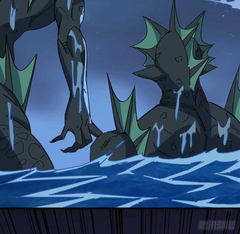 Super Alloy Warship God Chapter 15 - halaman 34