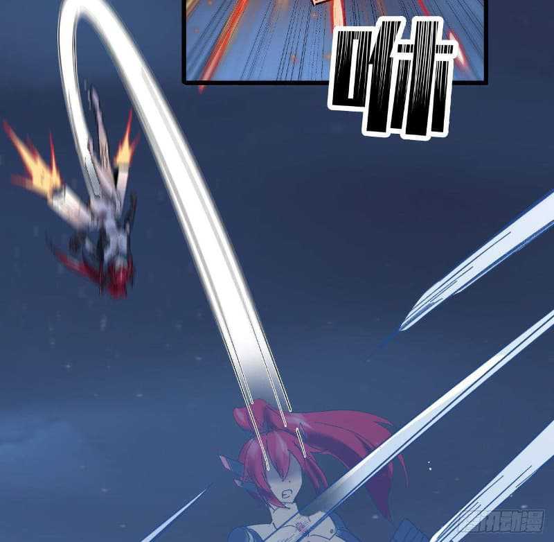 Super Alloy Warship God Chapter 15 - halaman 42