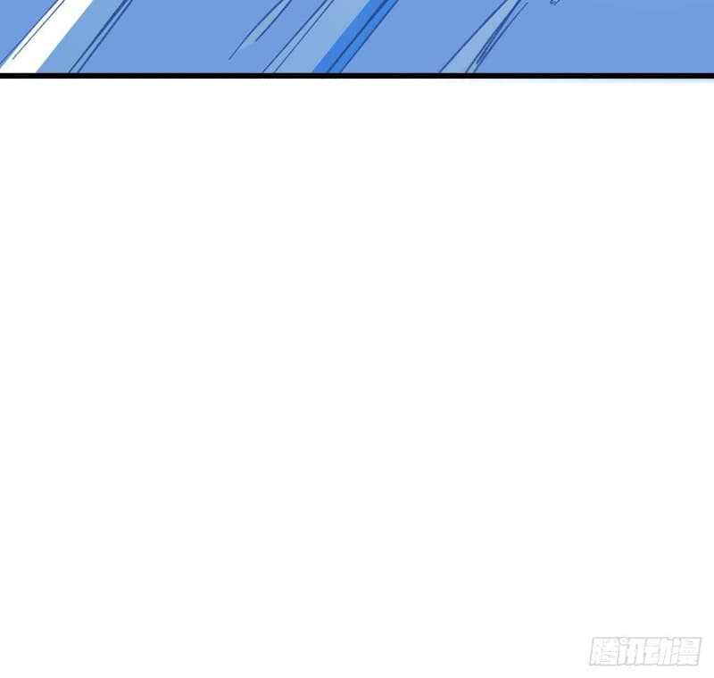 Super Alloy Warship God Chapter 15 - halaman 44