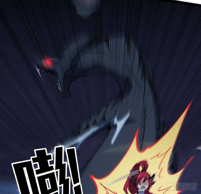 Super Alloy Warship God Chapter 16 - halaman 14