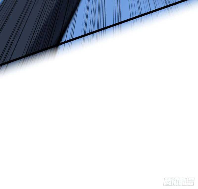 Super Alloy Warship God Chapter 16 - halaman 16