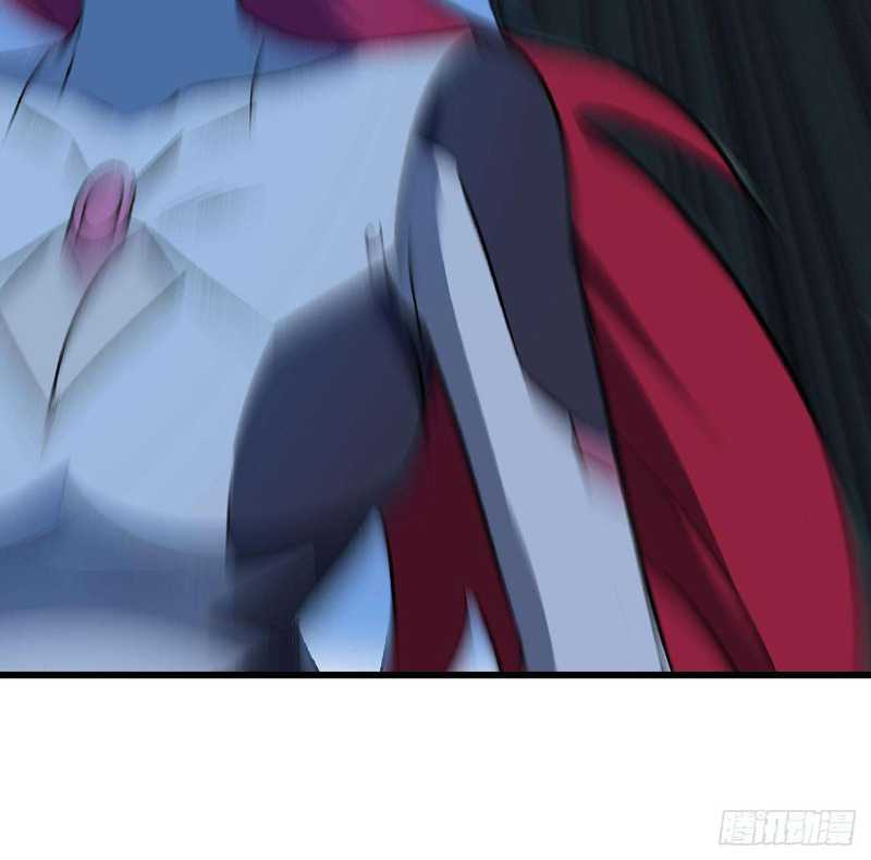 Super Alloy Warship God Chapter 16 - halaman 23
