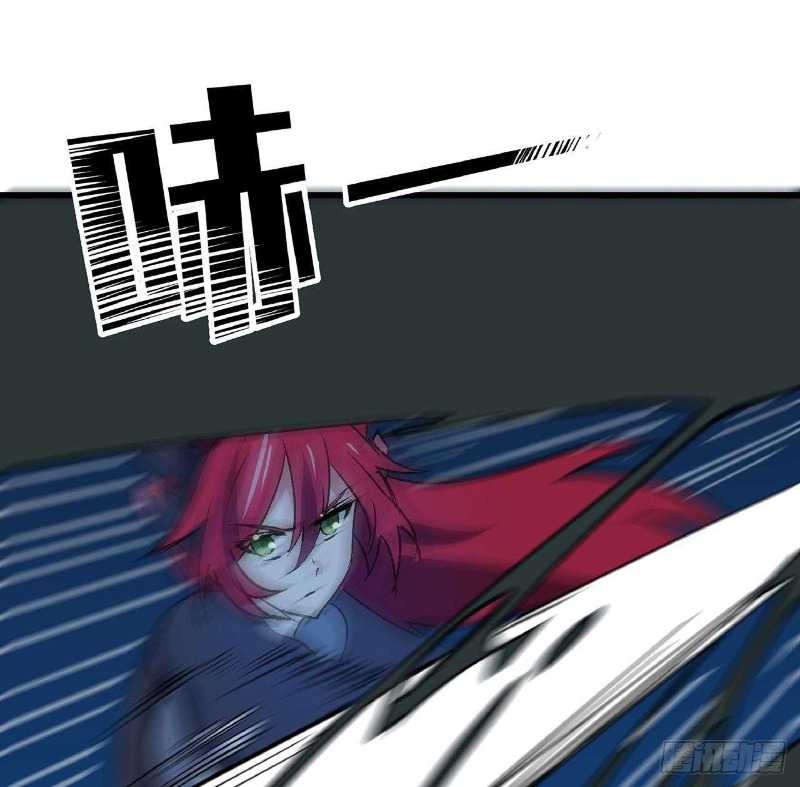 Super Alloy Warship God Chapter 16 - halaman 24