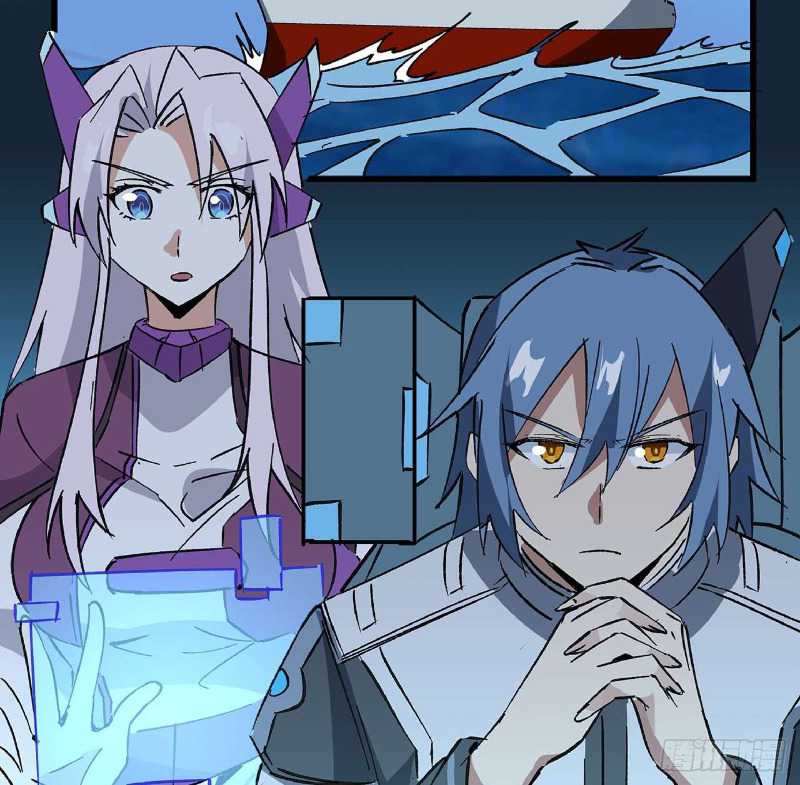 Super Alloy Warship God Chapter 16 - halaman 31