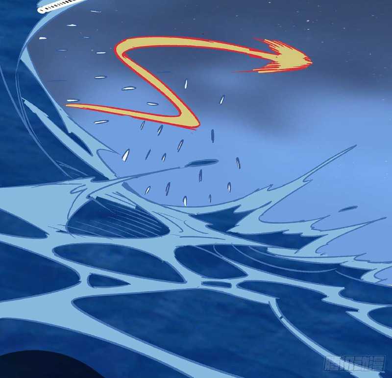 Super Alloy Warship God Chapter 16 - halaman 8