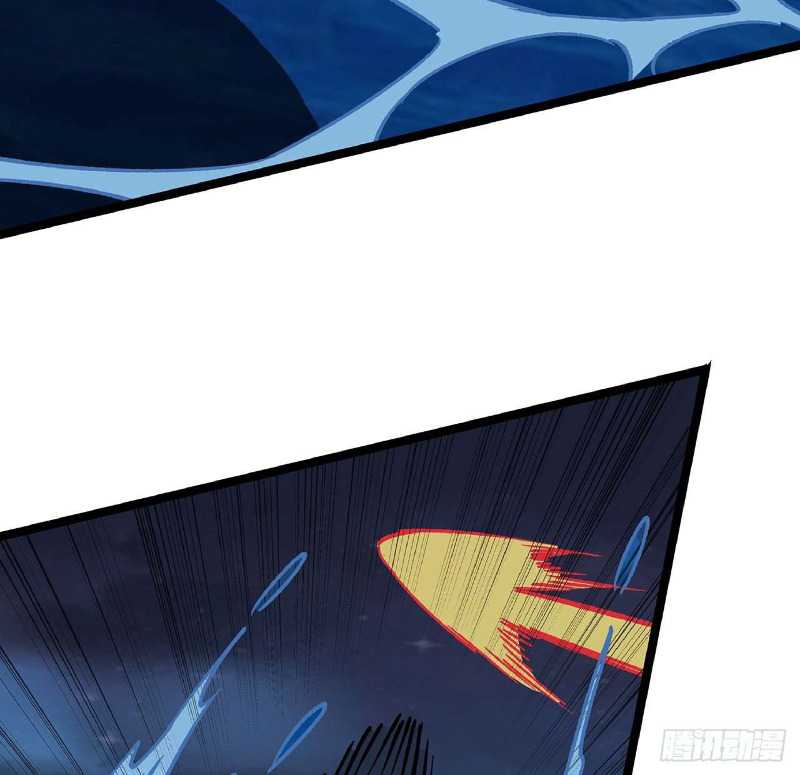 Super Alloy Warship God Chapter 16 - halaman 9