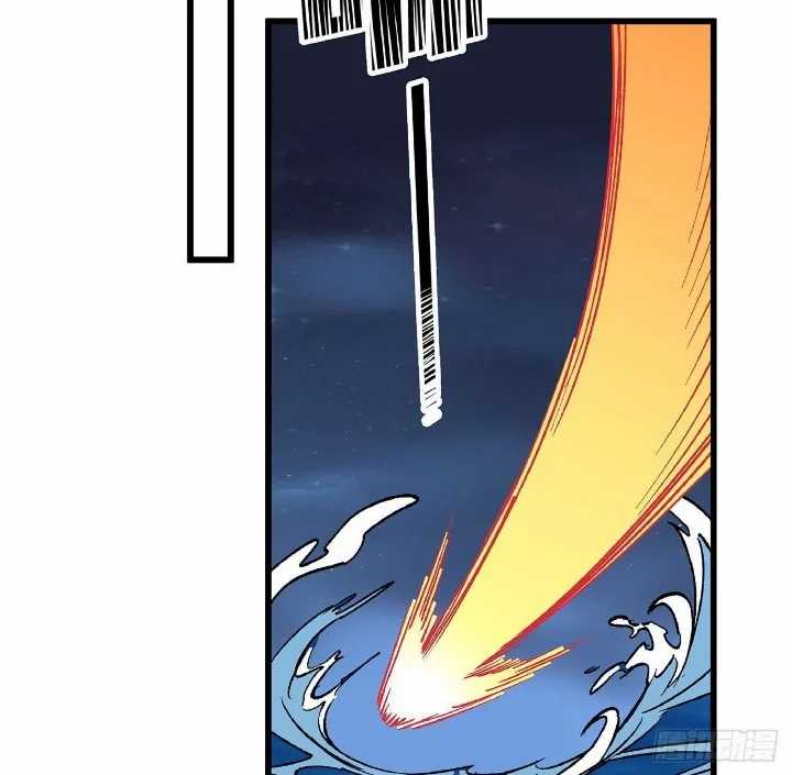 Super Alloy Warship God Chapter 17 - halaman 10