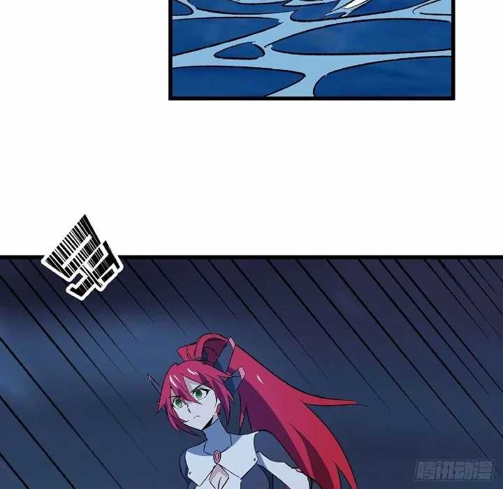 Super Alloy Warship God Chapter 17 - halaman 11