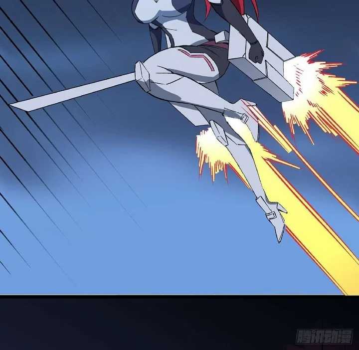 Super Alloy Warship God Chapter 17 - halaman 12