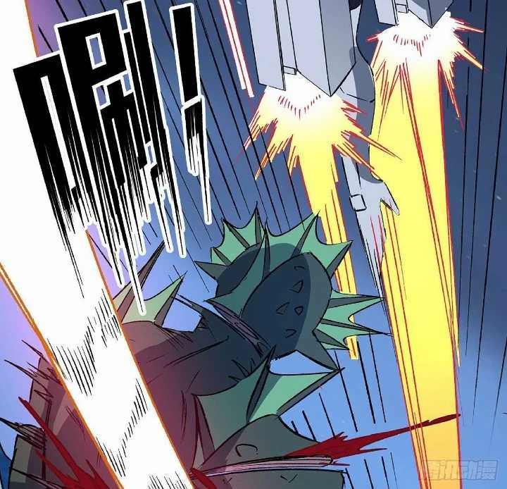 Super Alloy Warship God Chapter 17 - halaman 15