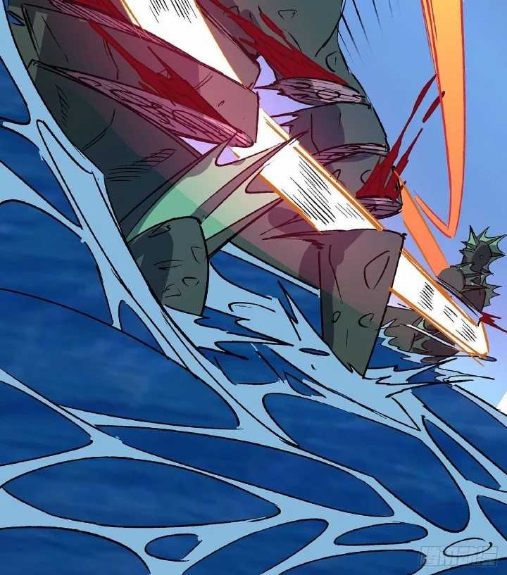Super Alloy Warship God Chapter 17 - halaman 16