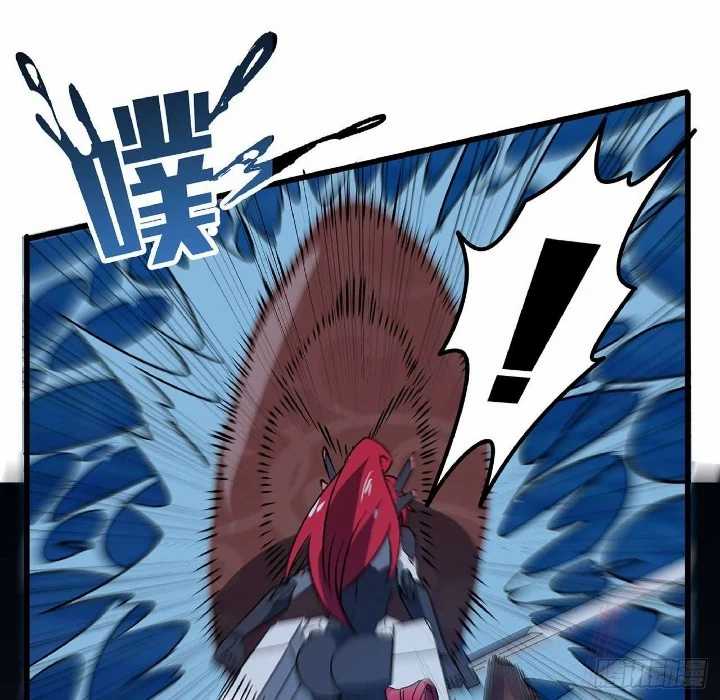 Super Alloy Warship God Chapter 17 - halaman 17
