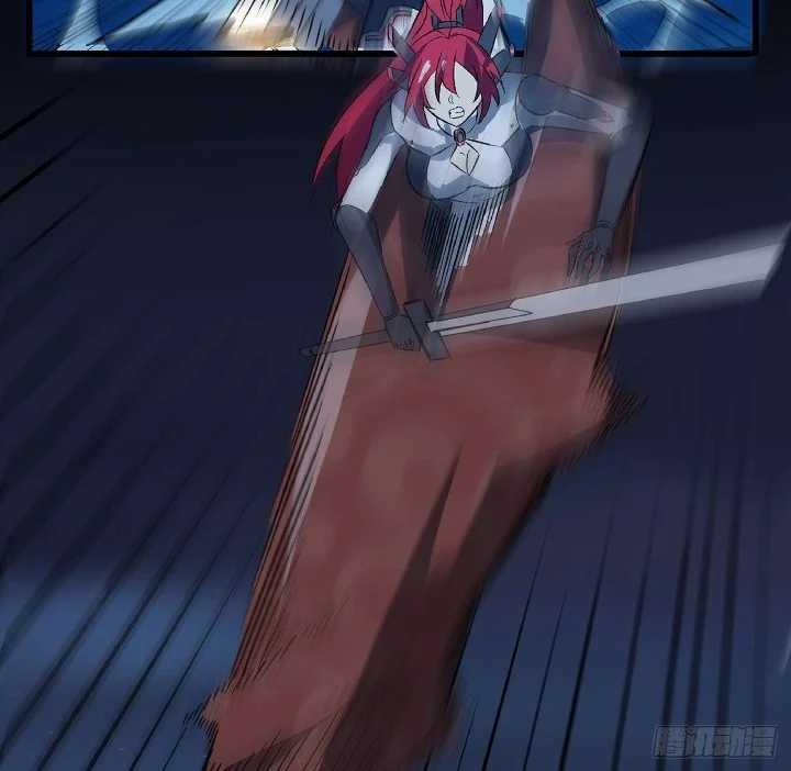 Super Alloy Warship God Chapter 17 - halaman 18