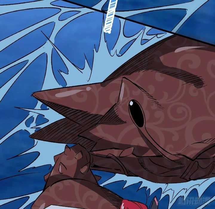 Super Alloy Warship God Chapter 17 - halaman 20