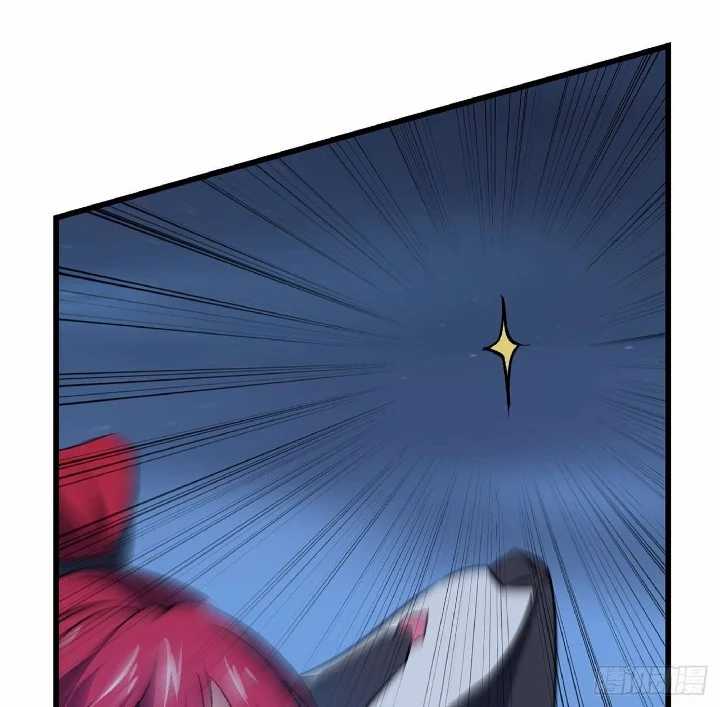 Super Alloy Warship God Chapter 17 - halaman 22
