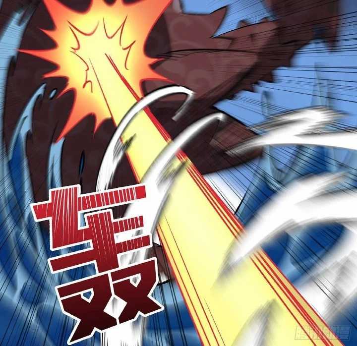 Super Alloy Warship God Chapter 17 - halaman 25