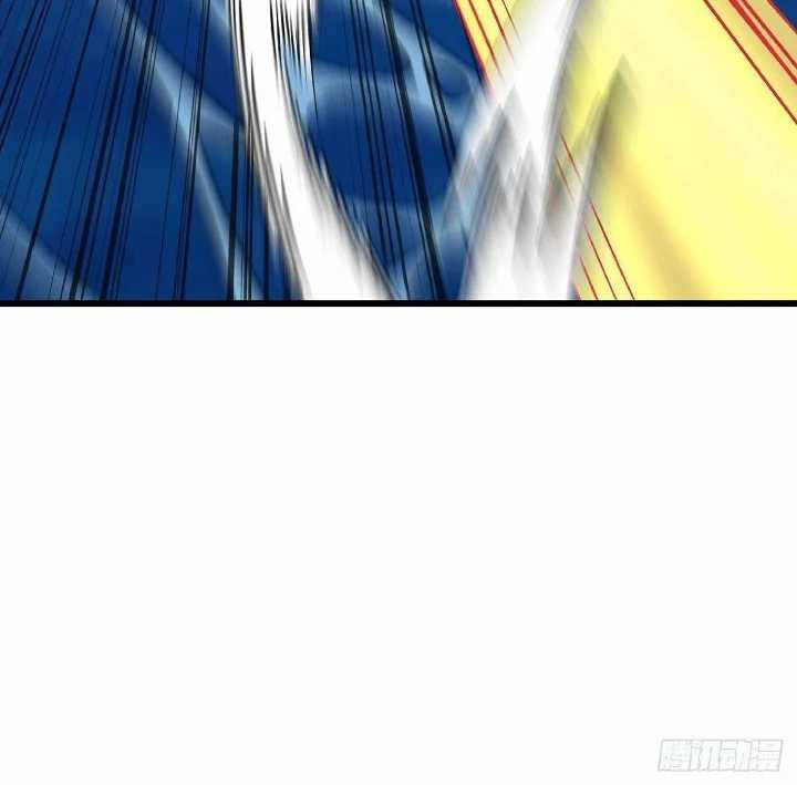 Super Alloy Warship God Chapter 17 - halaman 26