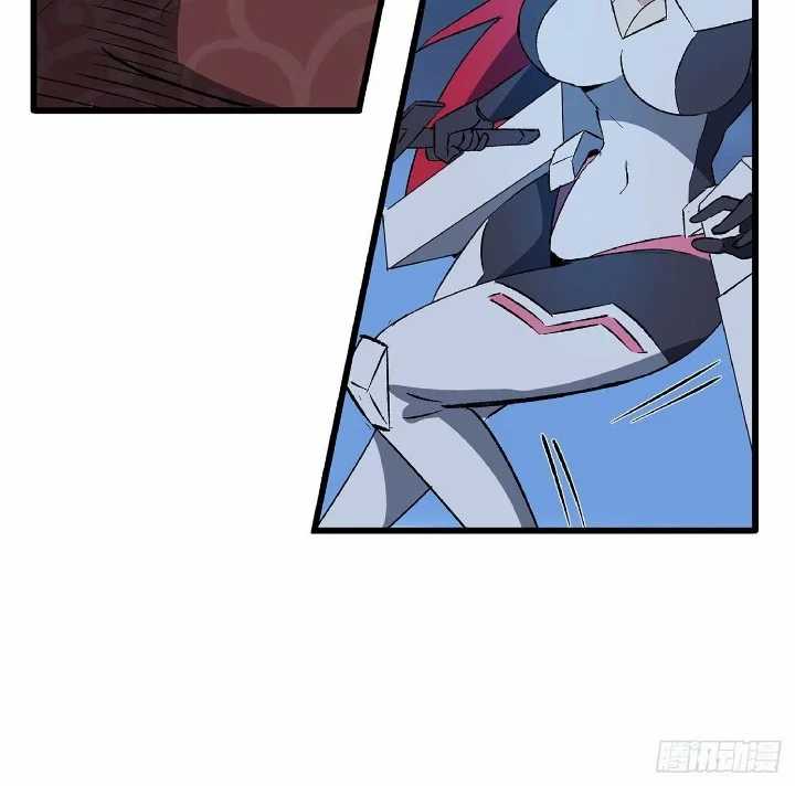 Super Alloy Warship God Chapter 17 - halaman 28