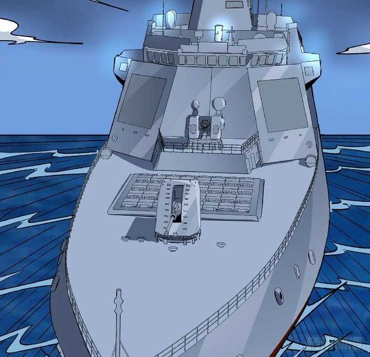 Super Alloy Warship God Chapter 17 - halaman 32