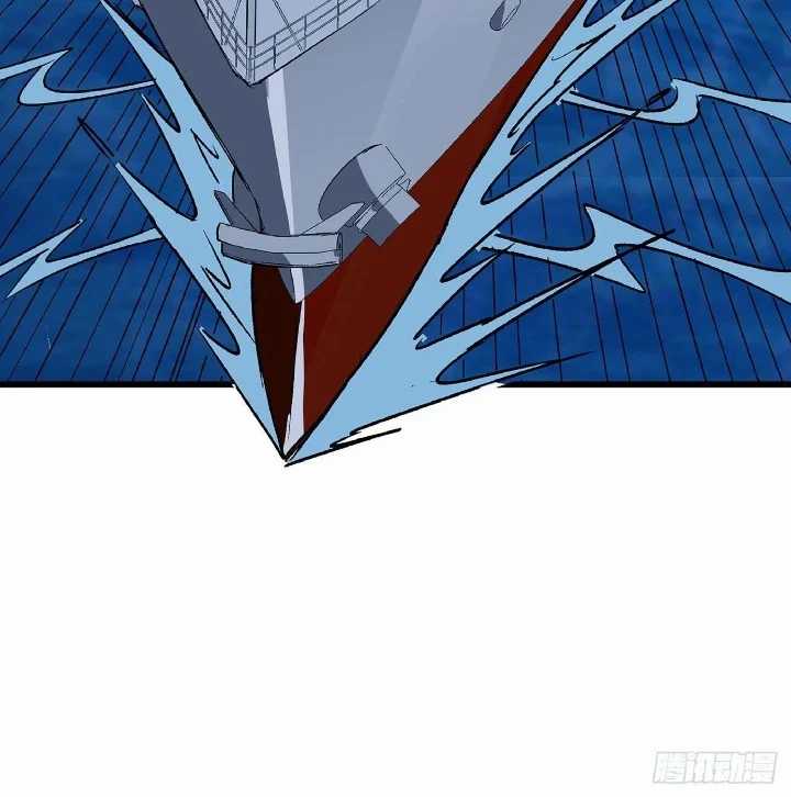 Super Alloy Warship God Chapter 17 - halaman 33