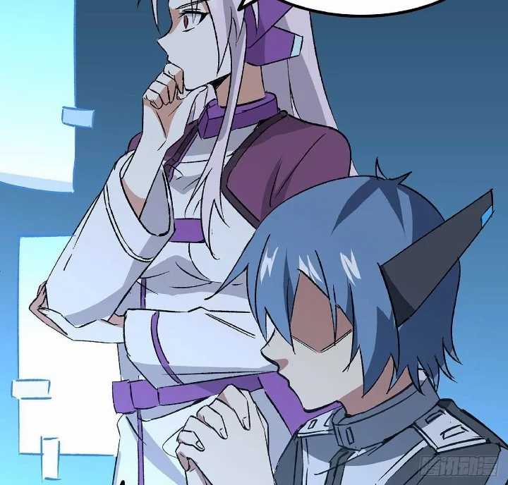 Super Alloy Warship God Chapter 17 - halaman 4