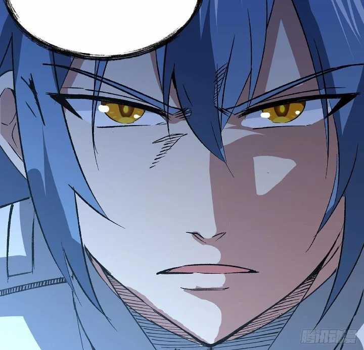 Super Alloy Warship God Chapter 17 - halaman 7