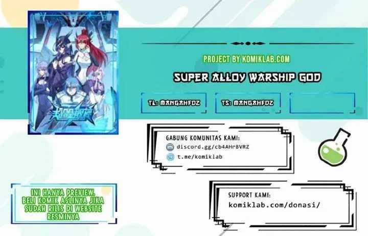 Super Alloy Warship God Chapter 18 - halaman 1