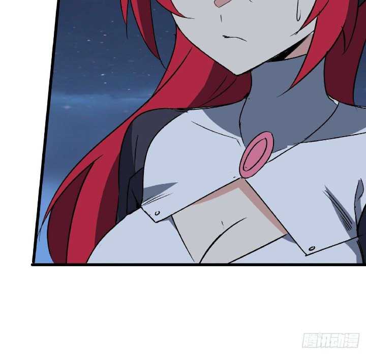 Super Alloy Warship God Chapter 18 - halaman 12