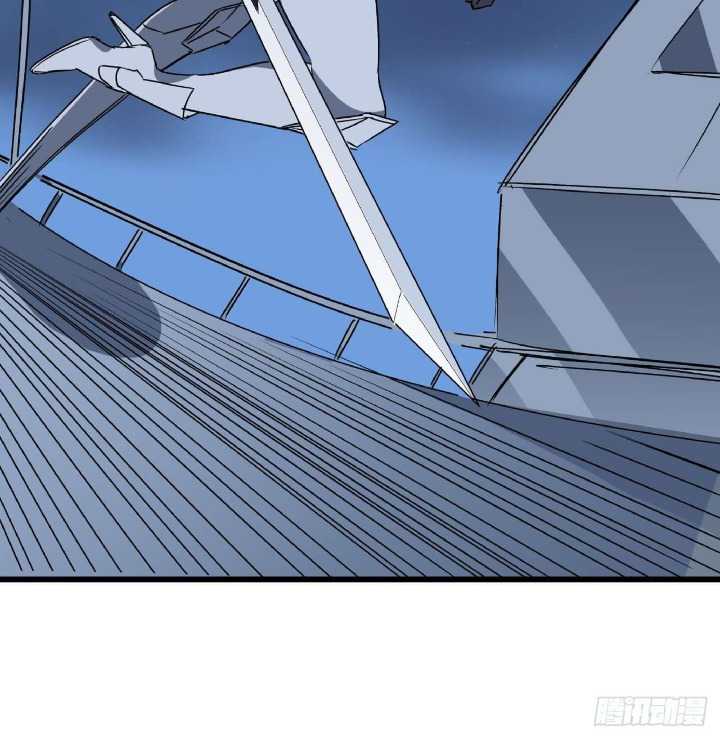 Super Alloy Warship God Chapter 18 - halaman 16