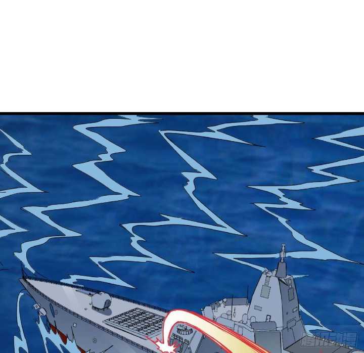 Super Alloy Warship God Chapter 18 - halaman 17