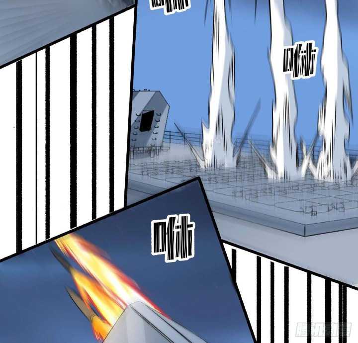 Super Alloy Warship God Chapter 18 - halaman 25