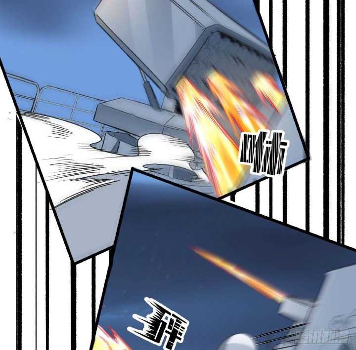 Super Alloy Warship God Chapter 18 - halaman 26