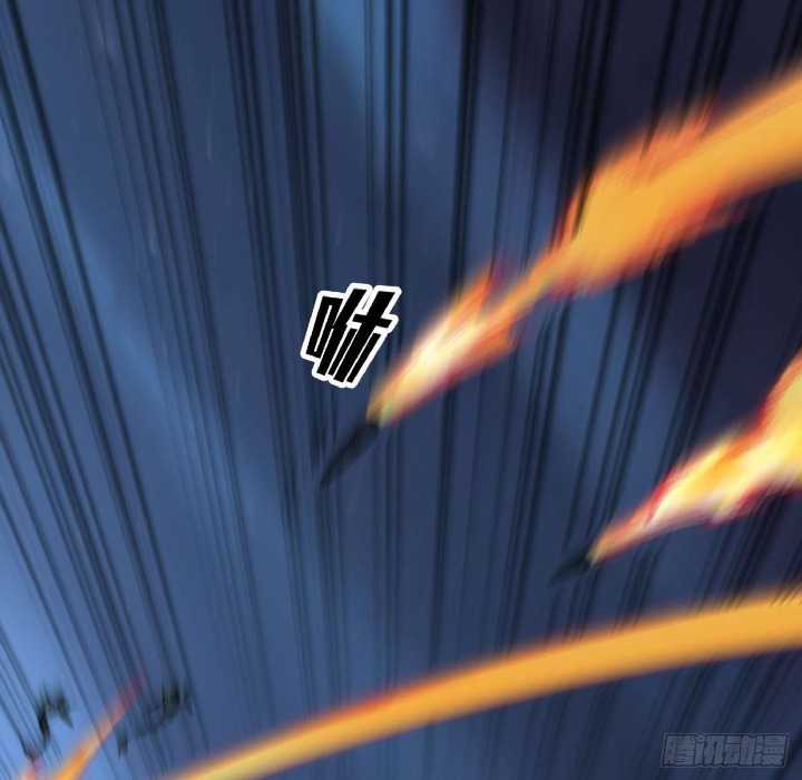 Super Alloy Warship God Chapter 18 - halaman 29