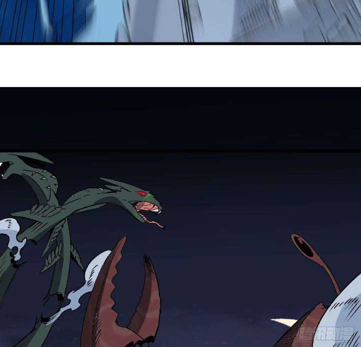 Super Alloy Warship God Chapter 18 - halaman 32
